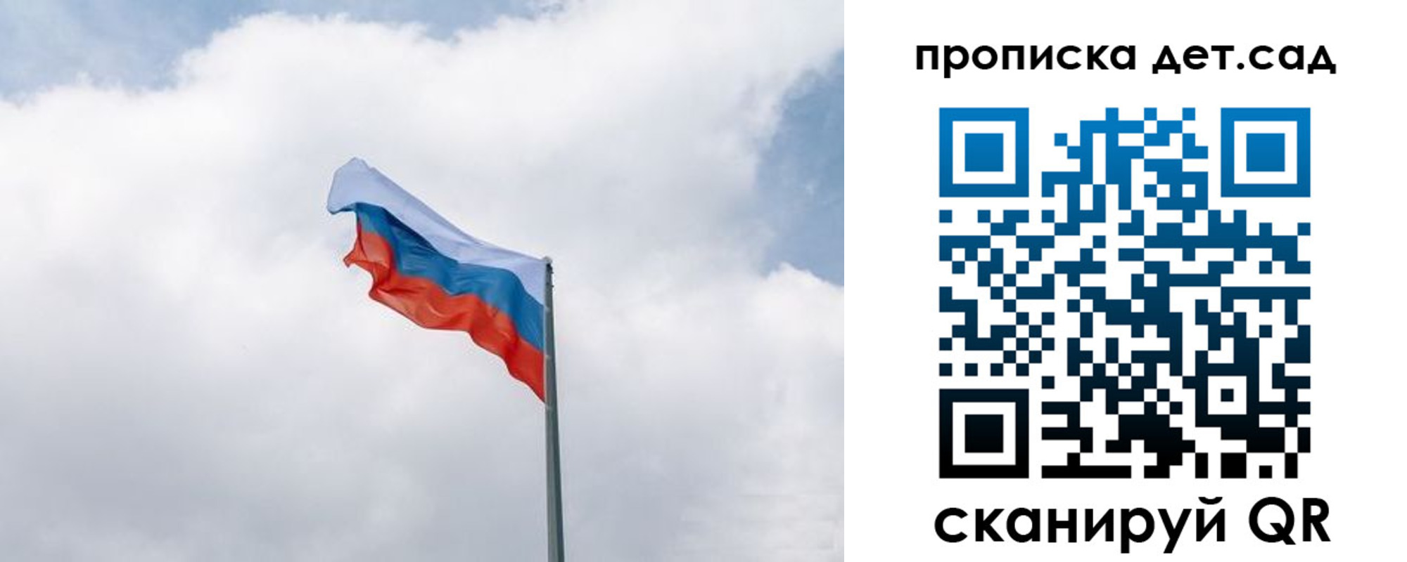 прописка иностранных граждан в Невьянске